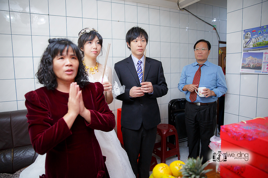 哲雄雅琳 文定迎娶晚宴 新莊翰品酒店 婚攝包子 永恆記憶 婚禮攝影 台北婚攝 #婚攝 #婚禮攝影 #台北婚攝 #婚禮拍立得 #婚攝拍立得 #即拍即印 #婚禮紀錄 #婚攝價格 #婚攝推薦 #拍立得 #婚攝價格 #婚攝推薦